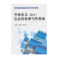 AI辅助或文 拷问大学的容忍ag真人线上平台边界